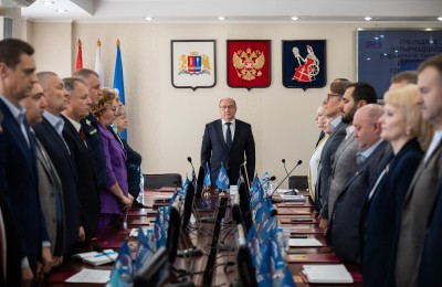 Главные решения пленарного заседания