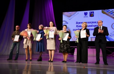 День учителя в Иванове: аплодисменты и заслуженные награды