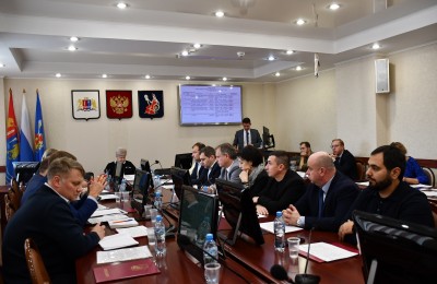 Поддержка семей и развитие инфраструктуры